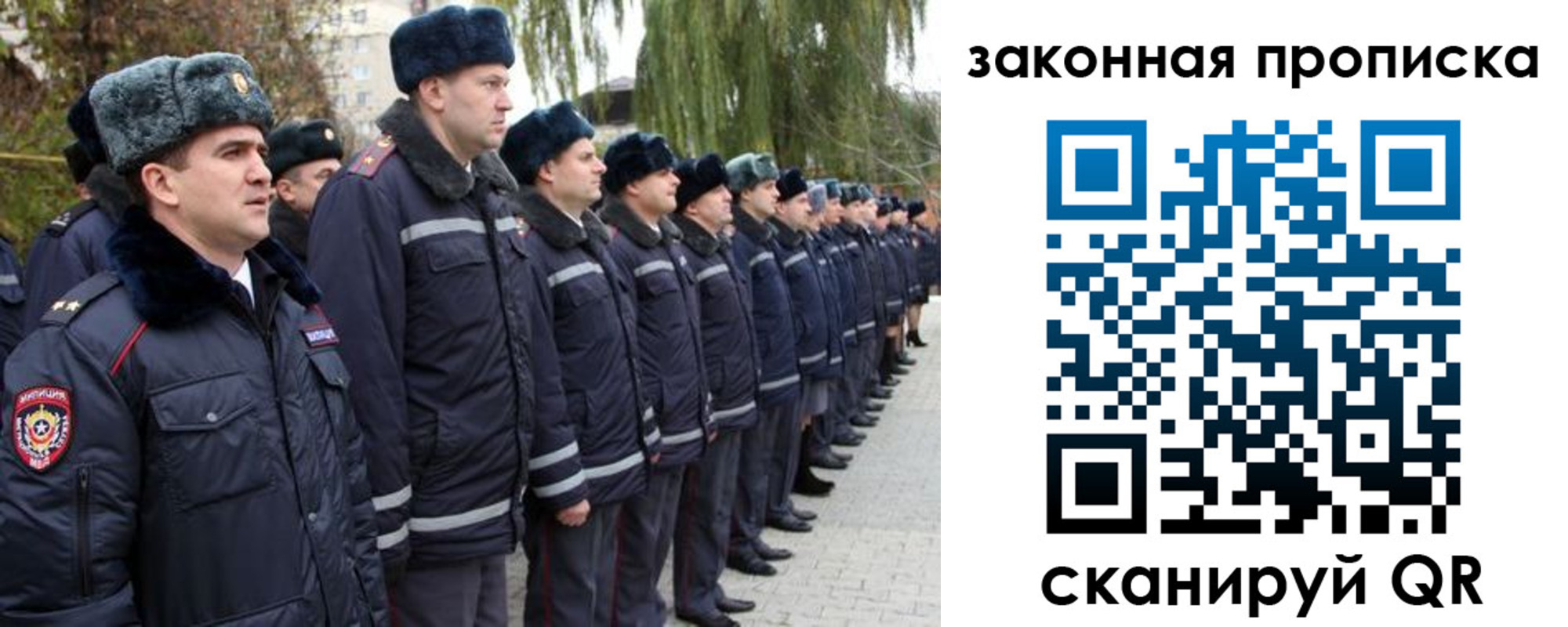 форма 3 в Магнитогорске